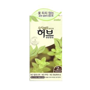 오시제로 칼라 크림 허브 2호  옻안타는 염색약 10개