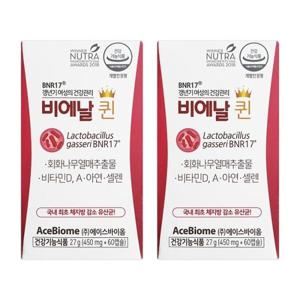 비에날퀸BNR17갱년기유산균450mg60캡슐2개SDL