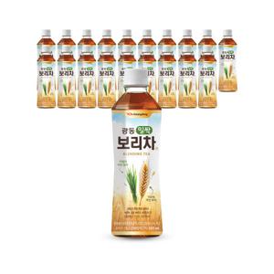 광동 밀싹 보리차 500ML 20입 (라벨 랜덤발송)