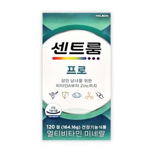 프로 멀티비타민 미네랄 120정