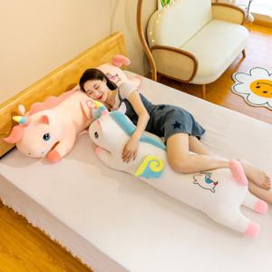 유니콘 바디필로우 롱쿠션 성인애착인형