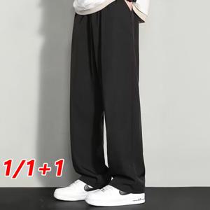 1/1+1여름 남성 아이스실크 팬츠 얇은 루즈 와이드 레그 스트레이트 냉장고 스포츠팬츠슬랙스