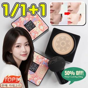 핑크 사슴 버섯머리 퍼프 촉촉한 쿠션 bb 1/1+1신상특가핑크 사슴 버섯머리 퍼프 촉촉한 쿠션 BB 보습