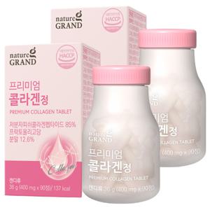 먹는 저분자 어류 콜라겐 6개월 피쉬콜라겐 콜라겐정