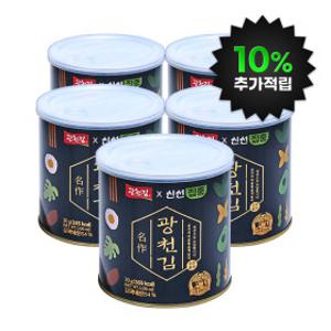 (신선집중) 광천김X신선집중 프리미엄 명작 재래 캔김 30g x 5캔