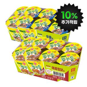 오뚜기 컵누들 소컵2종 기획(우동맛/매콤찜닭맛) 6개입 x 4팩(총24개입)