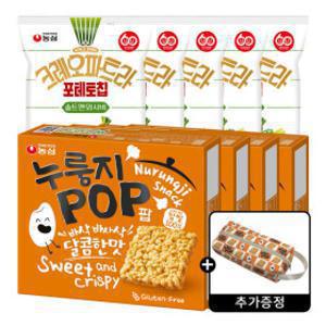 농심 누룽지팝 142g 4개+크레오파트라 포테토칩 솔트앤와사비 50g 5개 (+파우치)