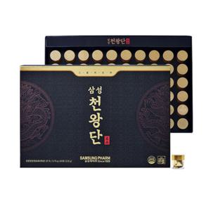 삼성제약 삼성천왕단 60환 침향환 효능 부모님 건강선물 황제침향단 쇼핑백 포함