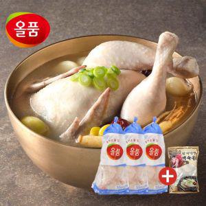 (e)올품 영계 55호 530g 3마리+부재료1팩