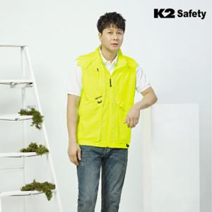 k2 세이프티 VE-2607 남성 조끼 베스트