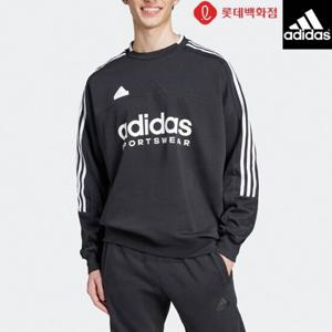 아디다스 House of Tiro 플리스 스웨트셔츠 IW0172