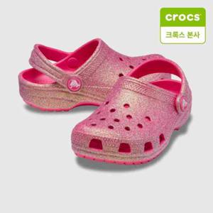 [크록스] 클래식 이리데슨트 글리터 클로그 키즈 210986-6ZQ