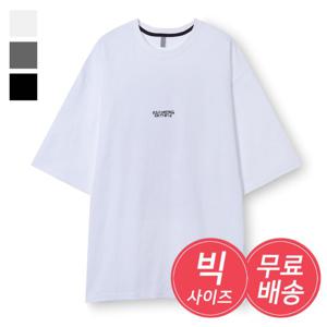 [리빌모아]남자 국산 너바나 백 프린팅 반팔 티셔츠 AC-TSH-Q021
