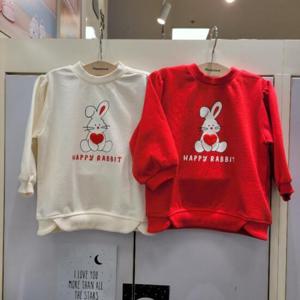 해피랜드 HC23 앙뜨 TS H25-23353