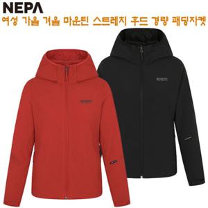 [네파][다운 패딩](7J60902) 여성 가을겨울 마운틴 스트레치 후디 경량 패딩
