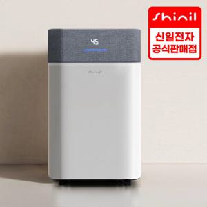 D7 [신일] 대용량 12L-20L 패브릭 제습기 SDH-S530IF 프리미엄 북유럽 감성