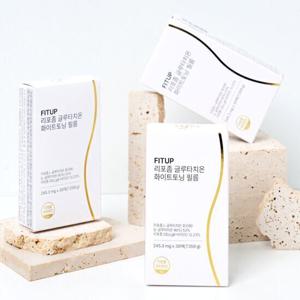 핏업 리포좀 글루타치온 6박스