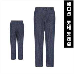 [에디션앤드지][남성청바지]테이퍼드 밴딩 데님 청바지(다크블루) NEF2DP1621DBL
