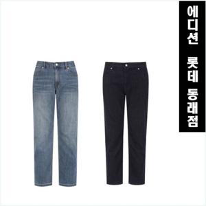 [에디션앤드지][남성청바지]스트레치 쿨에어 데님 청바지(2종선택DBDN) NEF2DP1622
