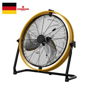 독일 짐머만 50c 공업용 메탈 박스팬(옐로우) ZMF-2067DSY