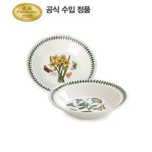 [포트메리온]스프접시(D) 2p(BG)