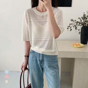 [카라]KARRA 데일리펀칭시스루니트_A5M0990