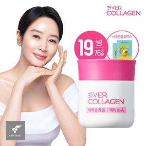 에버콜라겐 레티놀A 19병 (76주분) + 레몬즙 2박스