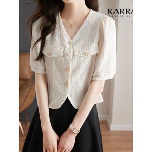 [카라]KARRA 뮤트라인스퀘어버튼블라우스 A3F0161