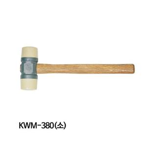 편한손 망치 양용우레탄망치 KWM-380 소 305mm