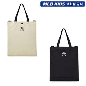 [MLB KIDS] 베이직 고학년 보조가방 (7AUBB025N)