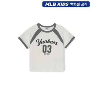 [MLB KIDS] 바시티 여아 크롭 티셔츠 - CRS(크림) (7FTSV0553)