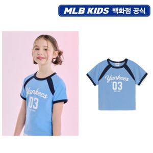 [MLB키즈PG] 바시티 여아 크롭 아동 티셔츠 7FTSV0553-50SBS