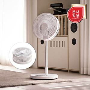 대성쎌틱 접이식 무선선풍기 스탠드 BLDC 무소음 포터블 폴딩팬 캠핑 DSPF-5135W