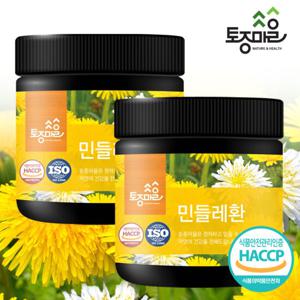 [토종마을]HACCP인증 국산 민들레환 300g X 2통_민들레뿌리_포공영_민들레분말