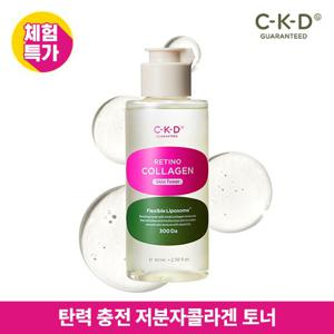 [체험특가]CKD 레티노콜라겐 저분자300 결 토너 80ml
