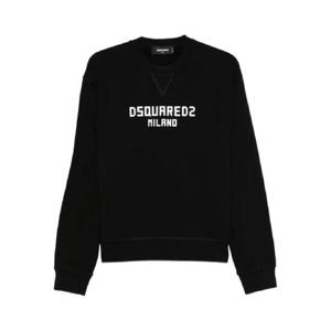 25 SS 디스퀘어드2 로고 프린트 트랙수트 세트 S75FZ0070D25015 TP440766337