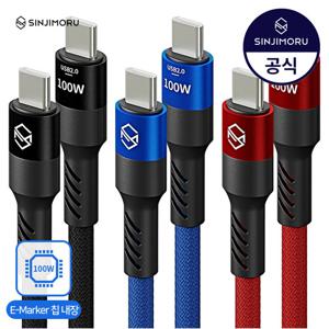 [100W]로프 CTOC 초고속2.0 충전 케이블 1M