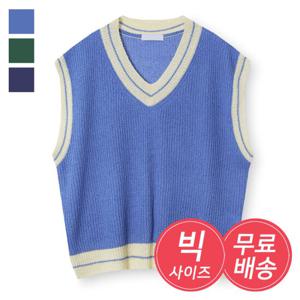 [리빌모아]남자 빅사이즈 브이 배색라인 니트 조끼 AC-VES-Q014-