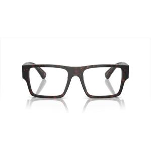남성 Prada Eyewear 직사각형 프레임 안경 17N1O1L