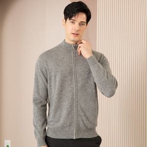 앱섹 캐시미어 남성 풀 집업 가디간 1종 미디움 그레이