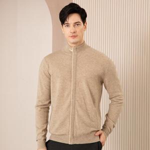 앱섹 캐시미어 남성 가디간 1종 앞단 포인트 내추럴 브라운
