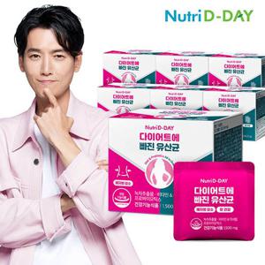 [뉴트리디데이] 다이어트에 빠진 유산균 14포 x 7개 (총 14주분)