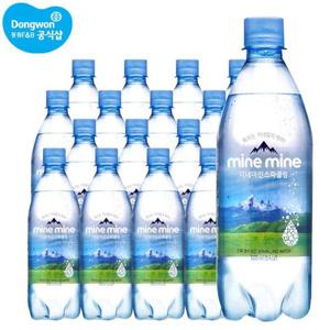 [동원]미네마인 스파클링 플레인 500ml x 20병