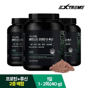 [익스트림] 밸런스드 프로틴 류신 단백질 보충제 파우더 쉐이크 초코맛 1kg 3통 (75일분)