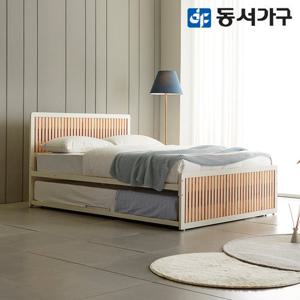 동서가구 포리 편백나무 슬라이딩 이층침대 SS+SS (프레임만) DF641351