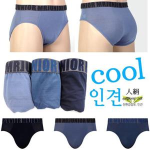 [제이투와이]주니어 텐더 인견삼각팬티 3종 청소년삼각팬티 학생쿨팬티 여름팬티