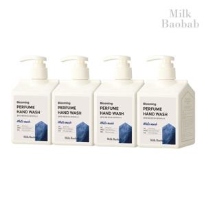 밀크바오밥 블루밍 퍼퓸 핸드워시 250ml 4개