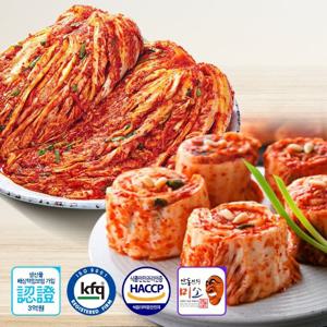 학가산 한정행사 별미김치세트 총10kg (안동포기 5kg 고춧가루만 중국산+봉화 맛김치 5kg)