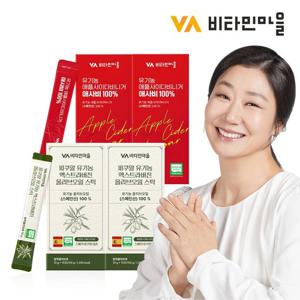 [2+2 올애샷SET]비타민마을 유기농 엑스트라버진 올리브오일 스틱+ 애플사이다비니거 2세트 (총28회분)