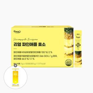 퍼니트 리얼 파인애플 효소 100포 1박스 + 링포유 레몬 10포(증정)